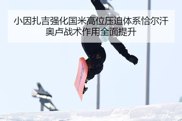img_1785242670753_1544_1_858.jpg